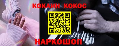 скорость Кинель