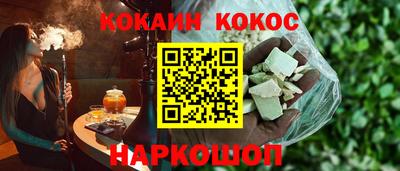 прущая мука Кингисепп