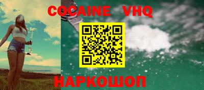 скорость Кинель