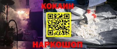 прущая мука Кингисепп
