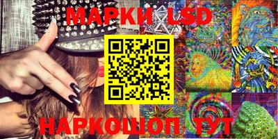 прущая мука Кингисепп