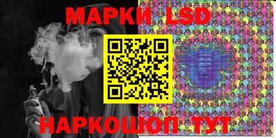 мефедрон VHQ Кимры