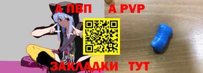 мефедрон VHQ Кимры