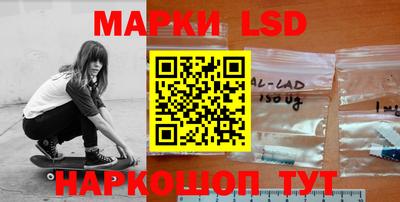 мефедрон VHQ Кимры