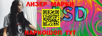 мефедрон VHQ Кимры