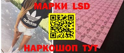 прущая мука Кингисепп