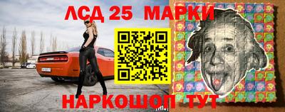 мефедрон VHQ Кимры