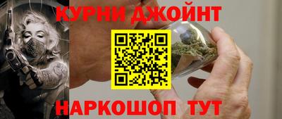 мефедрон VHQ Кимры