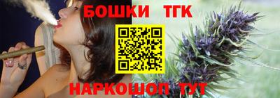 скорость Кинель