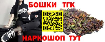 мефедрон VHQ Кимры
