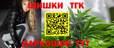 скорость Кинель