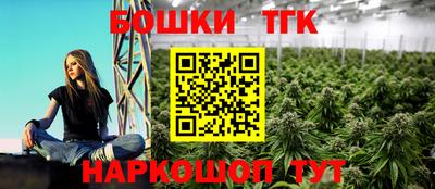 скорость Кинель