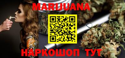 прущая мука Кингисепп