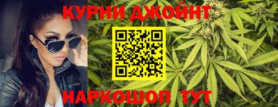 скорость Кинель