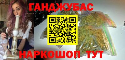 мефедрон VHQ Кимры