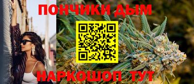 прущая мука Кингисепп