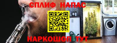 мефедрон VHQ Кимры