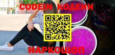 мефедрон VHQ Кимры