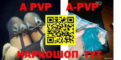 мефедрон VHQ Кимры