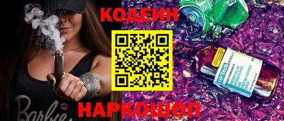 прущая мука Кингисепп