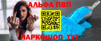 скорость Кинель
