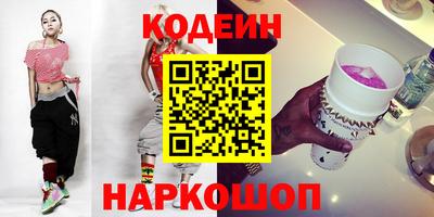 скорость Кинель