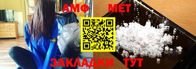 прущая мука Кингисепп