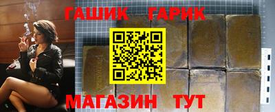 скорость Кинель