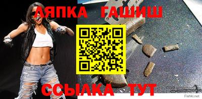 мефедрон VHQ Кимры