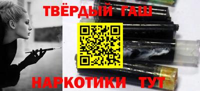 прущая мука Кингисепп