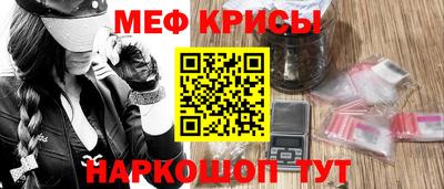 скорость Кинель